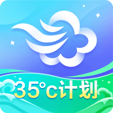 墨迹天气app去广告版