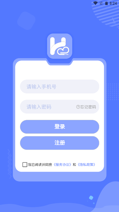 云创金顶app