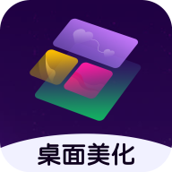 心动小组件软件安卓