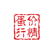 蛋价行情查询app