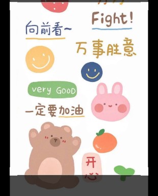 图片转文字app免费软件vip版
