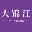 大锦江APP最新版