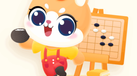 聂卫平围棋手机客户端
