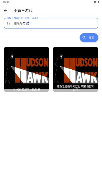 神奇工具箱proapp