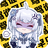 雪莲盒悬浮窗版