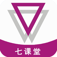 云南师范大学七课堂APP客户端