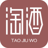 淘酒窝商城软件