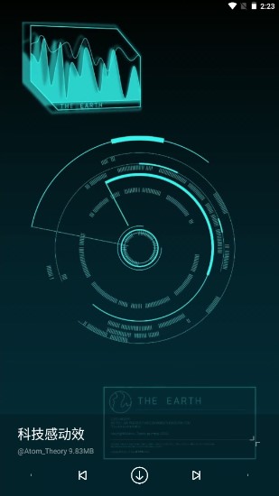 星空视频壁纸app下载安装去广告版
