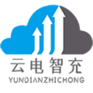 云电智充软件