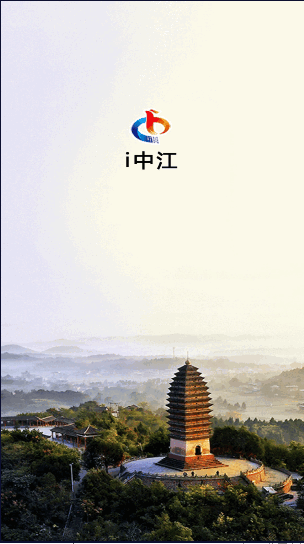 i中江app新闻客户端2022最新版