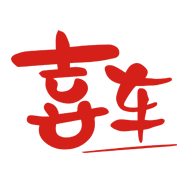 上门喜车(洗车)app安卓版