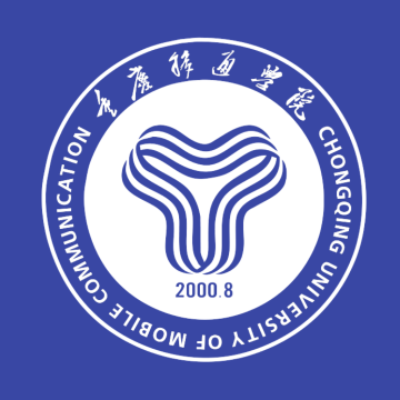 重庆移通学院智慧移通app
