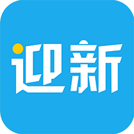 青果迎新app下载安卓