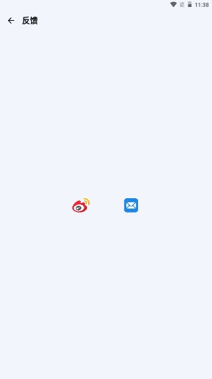 读记阅读时间app