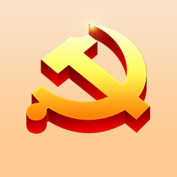 海北党建手机APP2022最新版本
