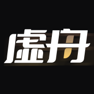虚舟数藏APP客户端