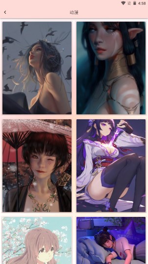 壁纸可爱ins风app