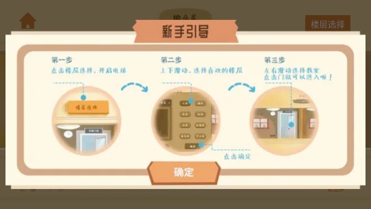 costudy最新版本下载安装