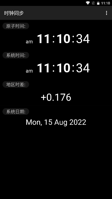 时钟同步clocksync汉化版app