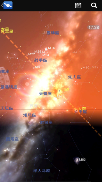 星图app免费高级版