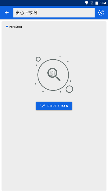 Who Uses My WiFi Pro谁在使用我的WiFi高级版