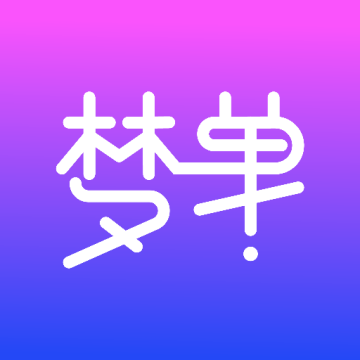 梦单任务平台