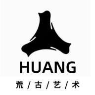 荒古艺术数藏平台