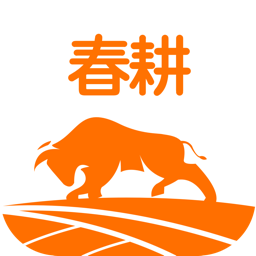 春耕APP2022最新版本