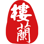 若羌好地方融媒体APP2022最新版