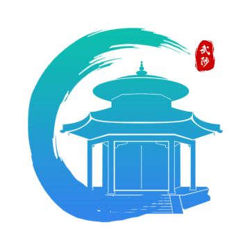 武来办服务平台APP客户端