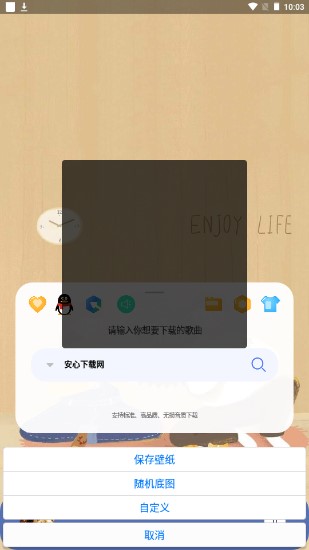 听废乱衾执烤话嫒ス愀?