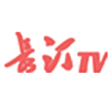 长汀融媒体APP客户端2022最新版本
