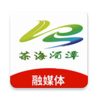 茶海湄潭app2022最新版本