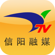 信阳融媒手机客户端