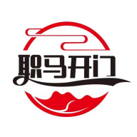 职马开门就业网平台