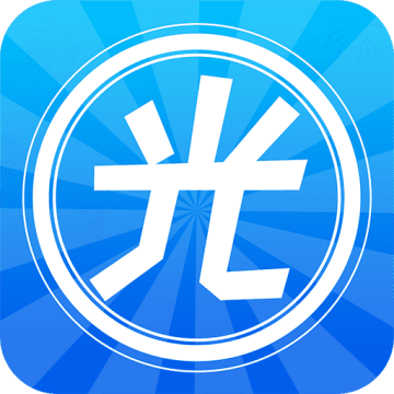 光环换肤app