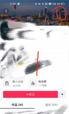 去小印工具箱app