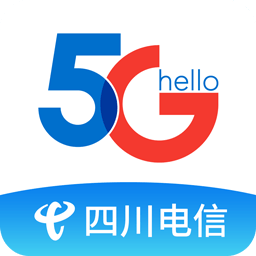 四川电信商城app