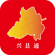 兴县通app新闻客户端2022官方版