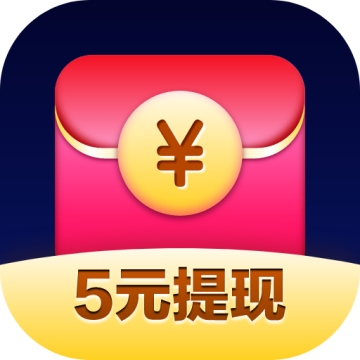 趣领红包短视频领金豆