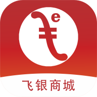 飞银卡商城软件