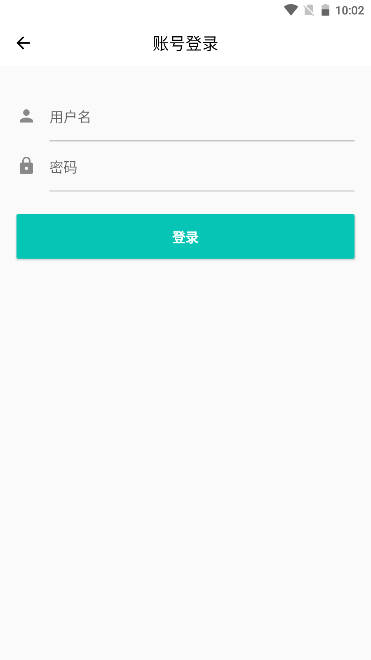 美加美骑手端