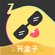元气开开盲盒app