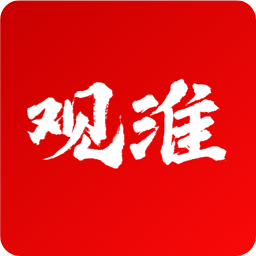 观淮APP新闻客户端2022最新版本
