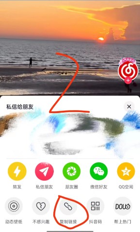 去小印工具箱app