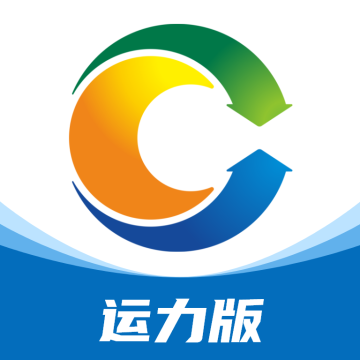 粮运益运力软件下载司机版