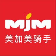 美加美骑手端