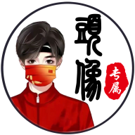 头像直播签名制作软件免费版