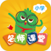 小学名师课堂tv高级版
