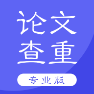 PaperKit论文查重系统app